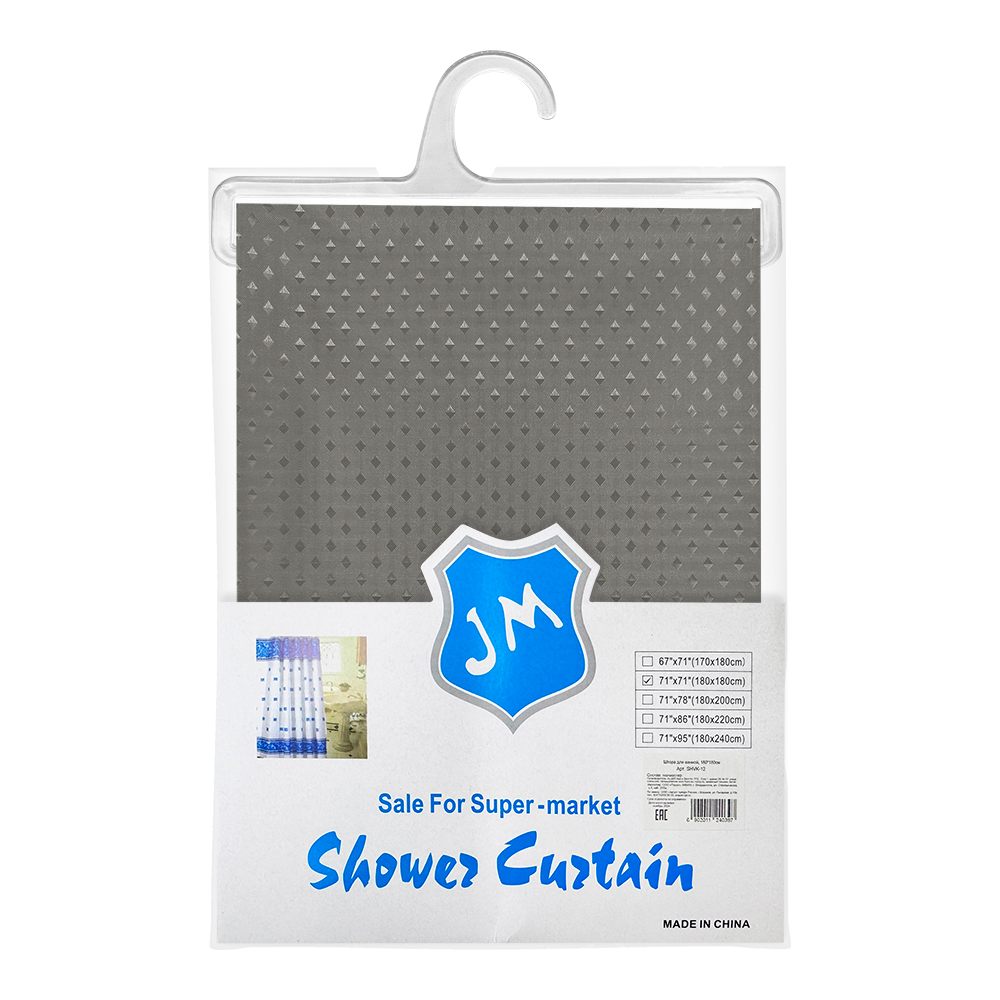 картинка Штора для ванной комнаты SHVK-11 180*180 см, коричневая 