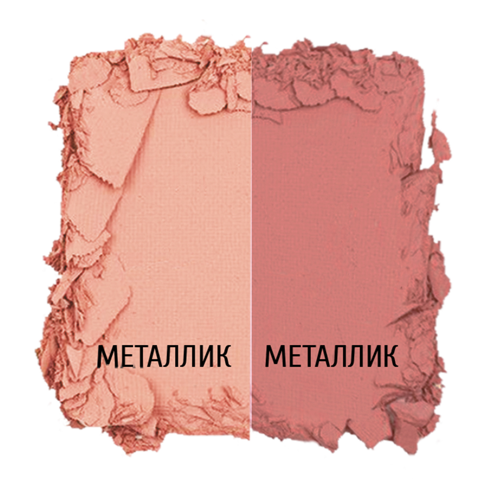 картинка Румяна Triumf TRIUMPH BLUSH двухцветные гармония, тон 92 