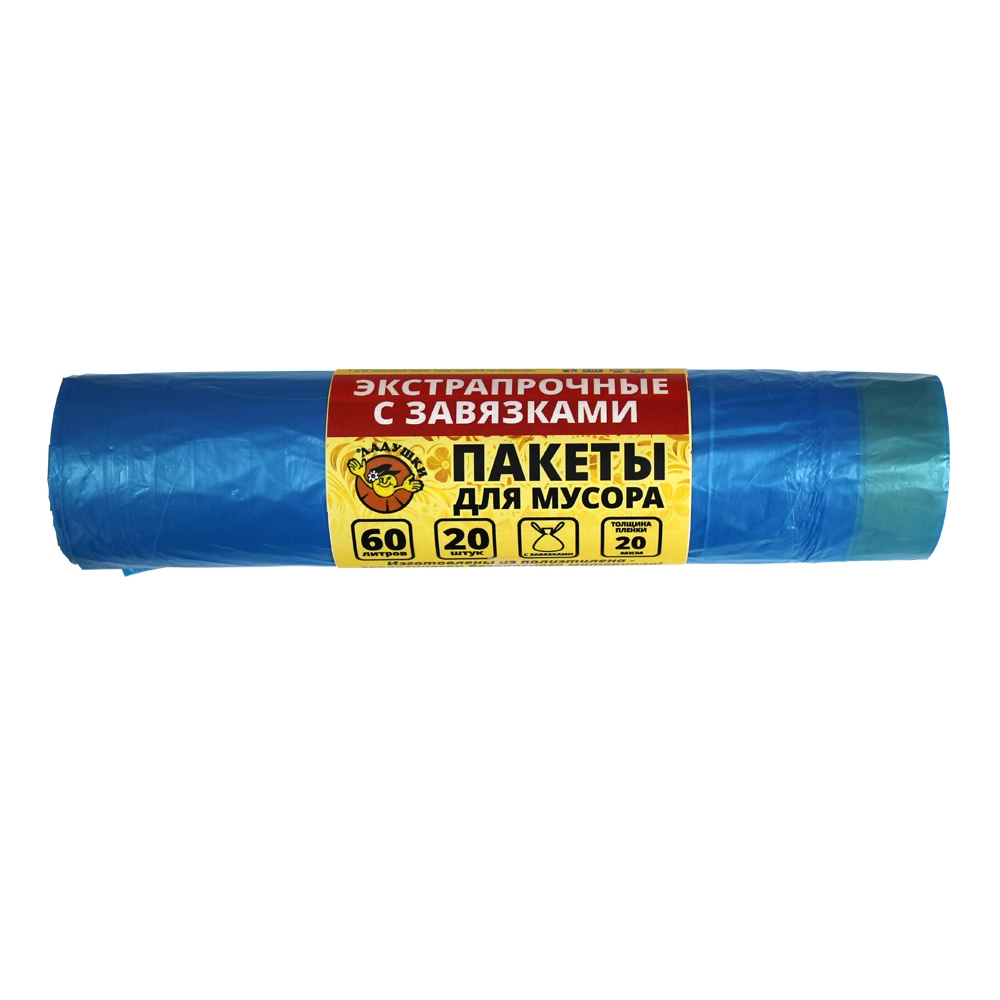 Пакеты для мусора Ладушки экстрапрочные с завязками 60л 20шт