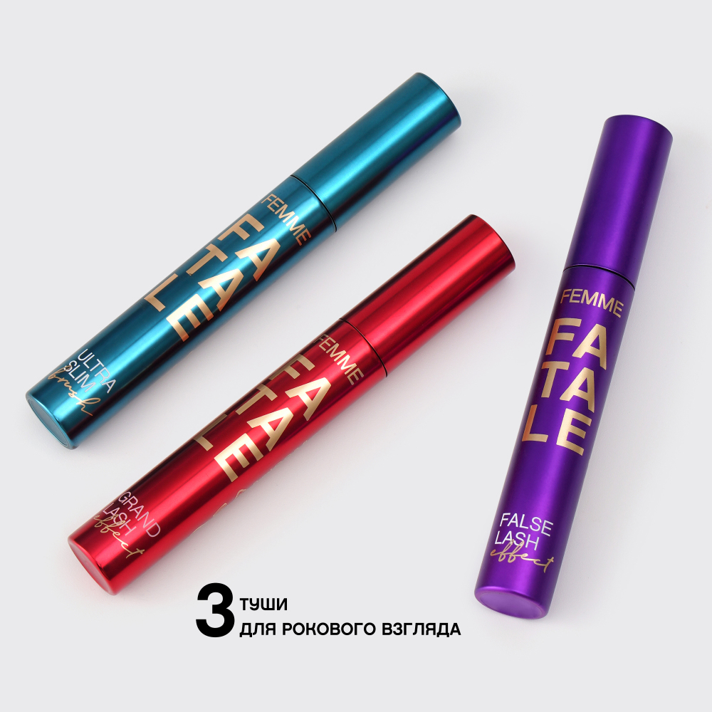 картинка Тушь для ресниц Vivienne Sabo Femme Fatale Grand Lash Effect с эффектом бодбшого объема, черная, 9 мл 