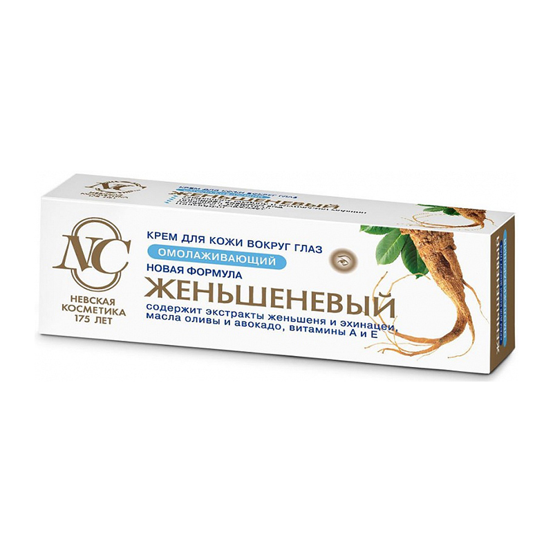Крем для век Женьшеневый 25мл