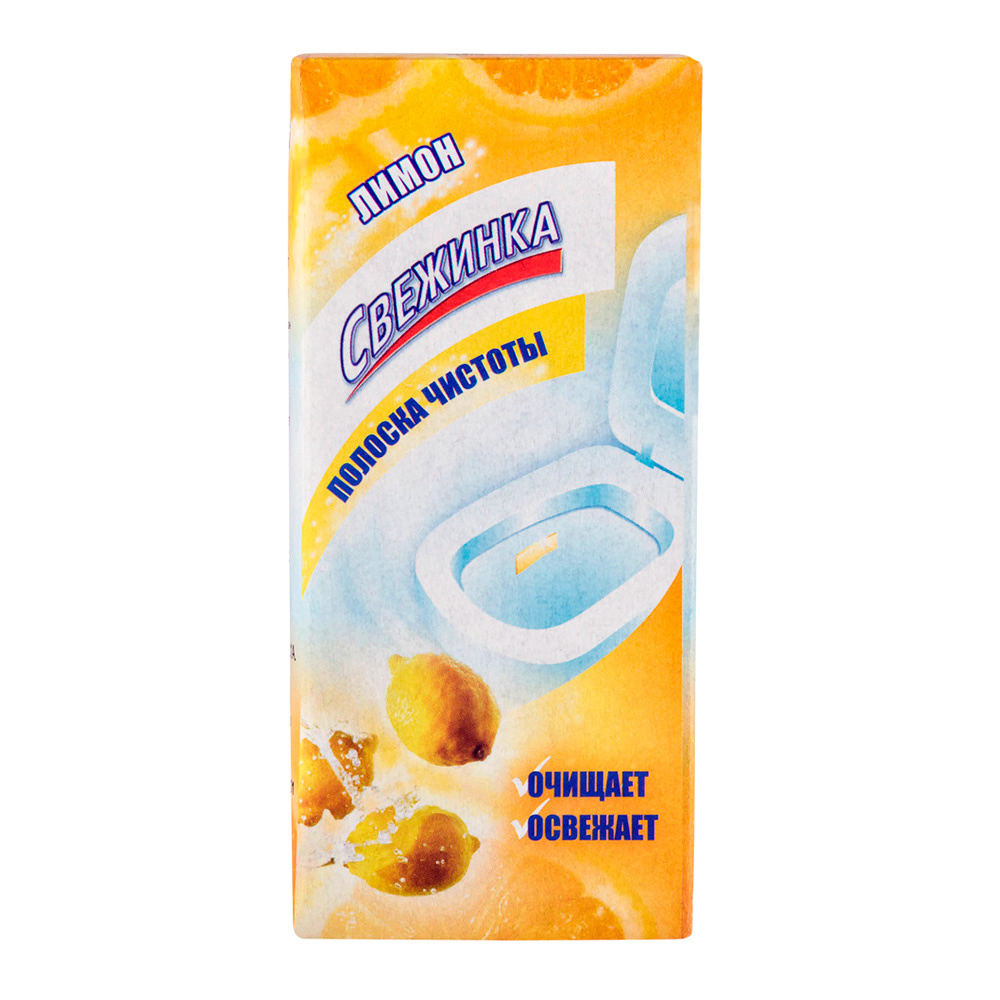 картинка Освежитель для туалета Свежинка Полоски чистоты лимон 3шт 