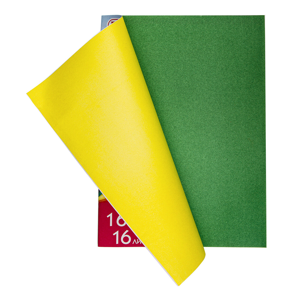 Бумага цветная Пифагор 113540 Лиса, 16 цветов А4, 16 листов