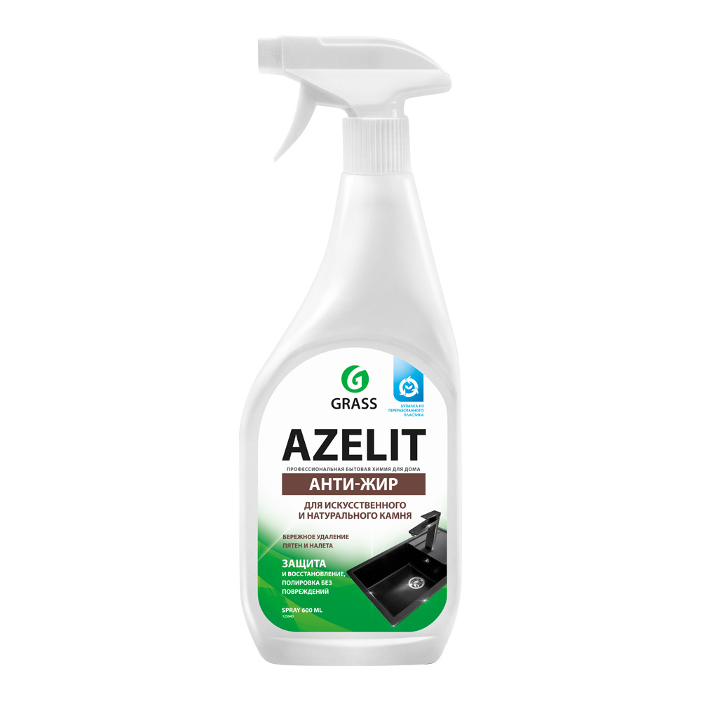 картинка Чистящее средство Grass Azelit spray для камня, курок, 600 мл 