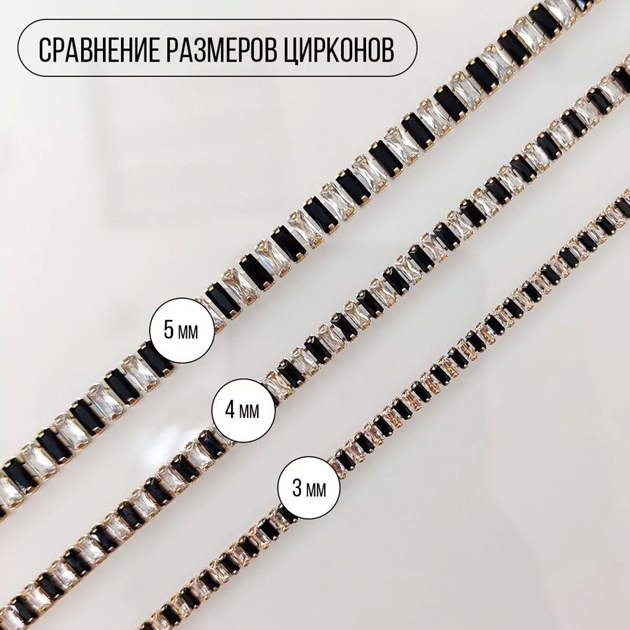 Бижутерия Колье, вставка: цирконы 3 мм, ювелирный сплав, 34 + 7,5 см