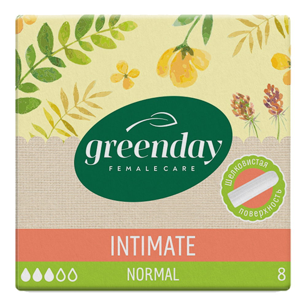 Тампоны гигиенические Green Day Intimate Normal, 8 шт