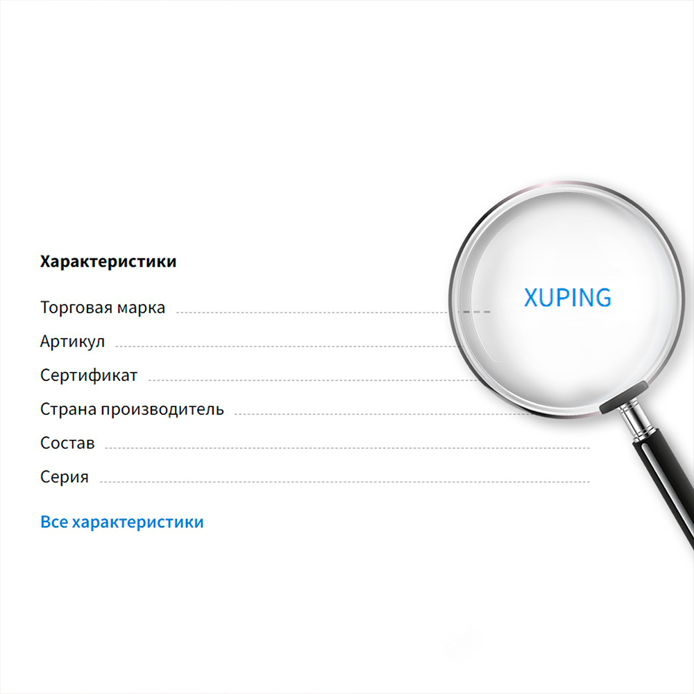 Бижутерия Xuping 10453396 Серьги подкова, медь, бижутерный сплав, золото