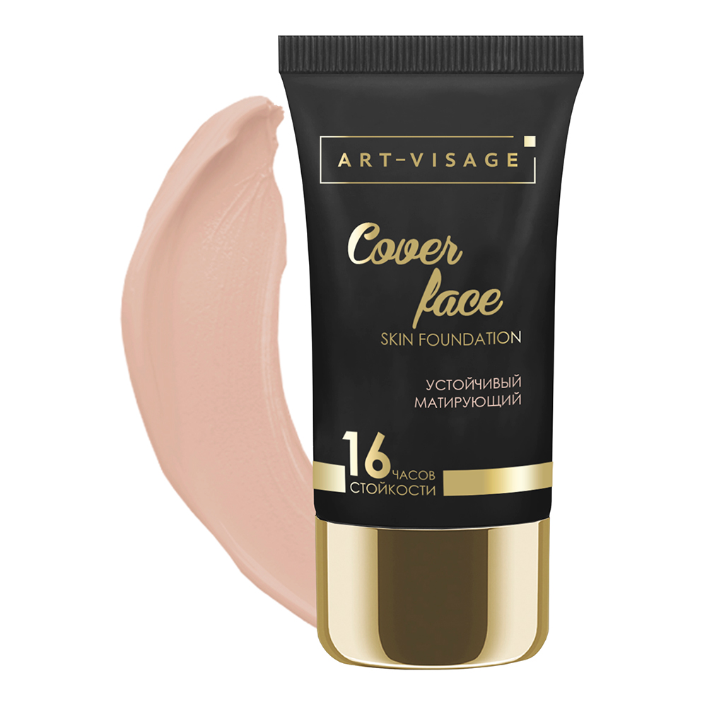 картинка Крем тональный Art-Visage Cover Face устойчивый, матирующий, натуральный, тон 206, 25 мл 