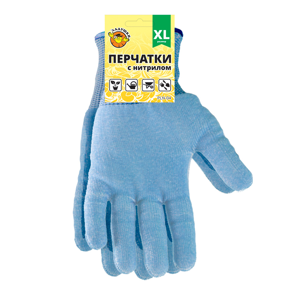 Перчатки нитриловые Ладушки XL