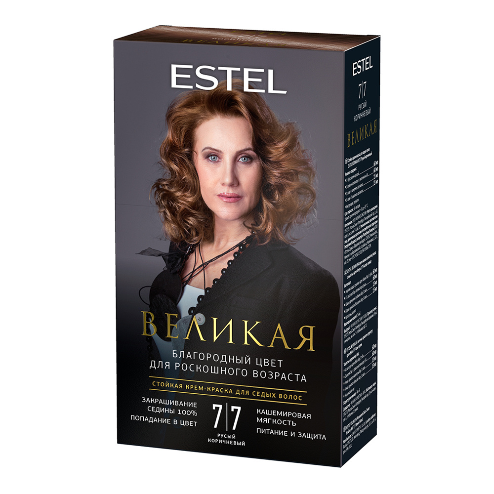 картинка Стойкая краска-гель для седых волос Estel Великая тон 7/7, русый коричневый 