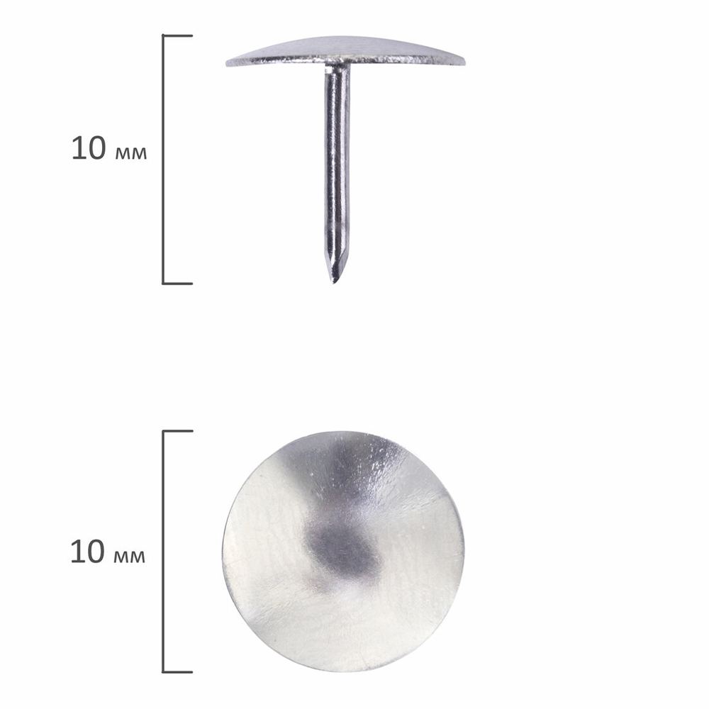 Кнопки Brauberg 220553 канцелярские, металлические, 10мм, 50 шт