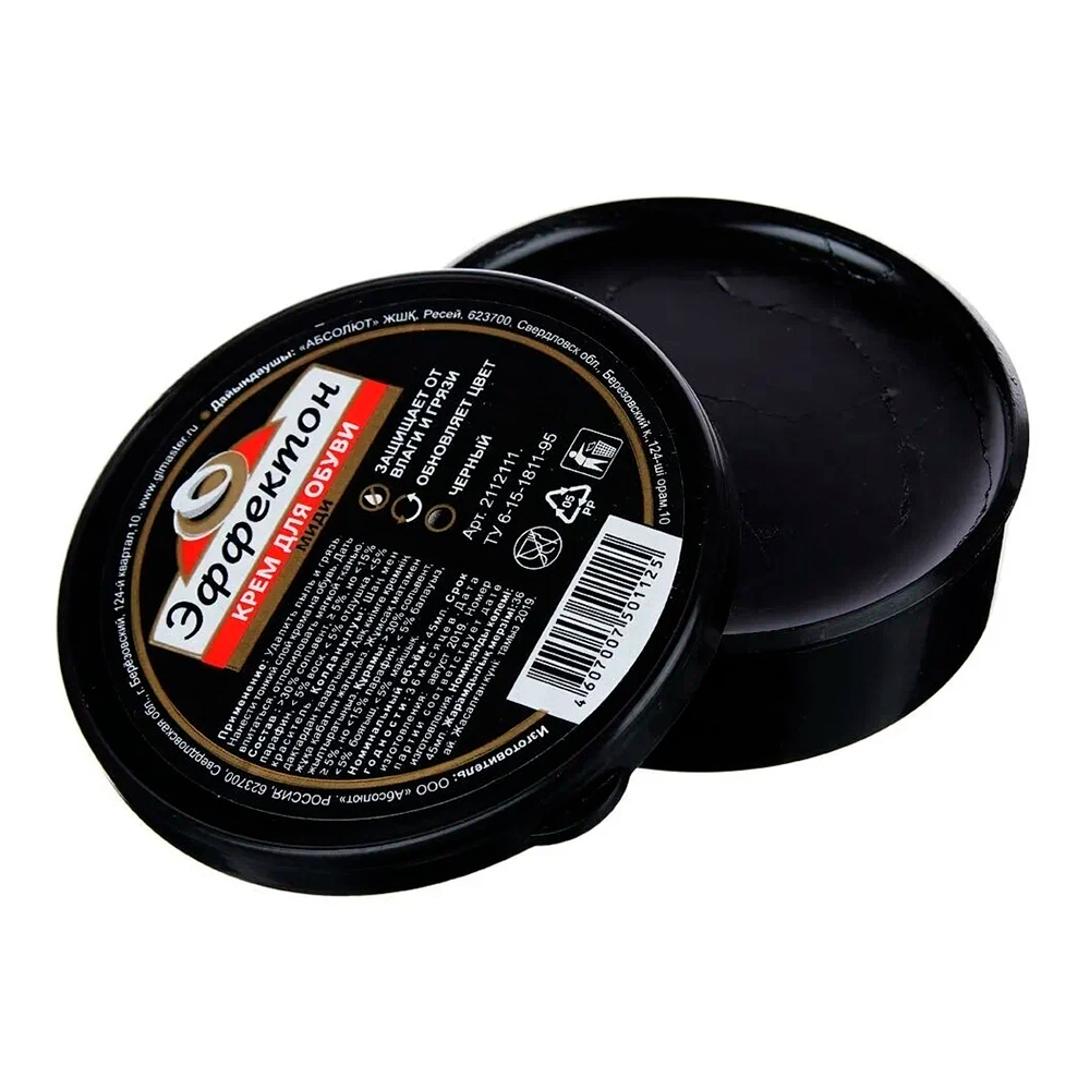 картинка Крем для обуви Эффектон Миди черный 45мл 