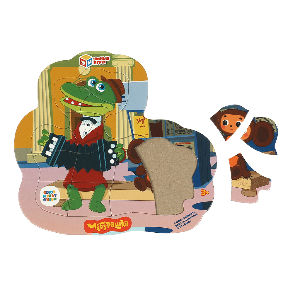 картинка Пазл Умные игры 1691 Чебурашка и крокодил Гена, фигурный в рамке, 15 элементов 