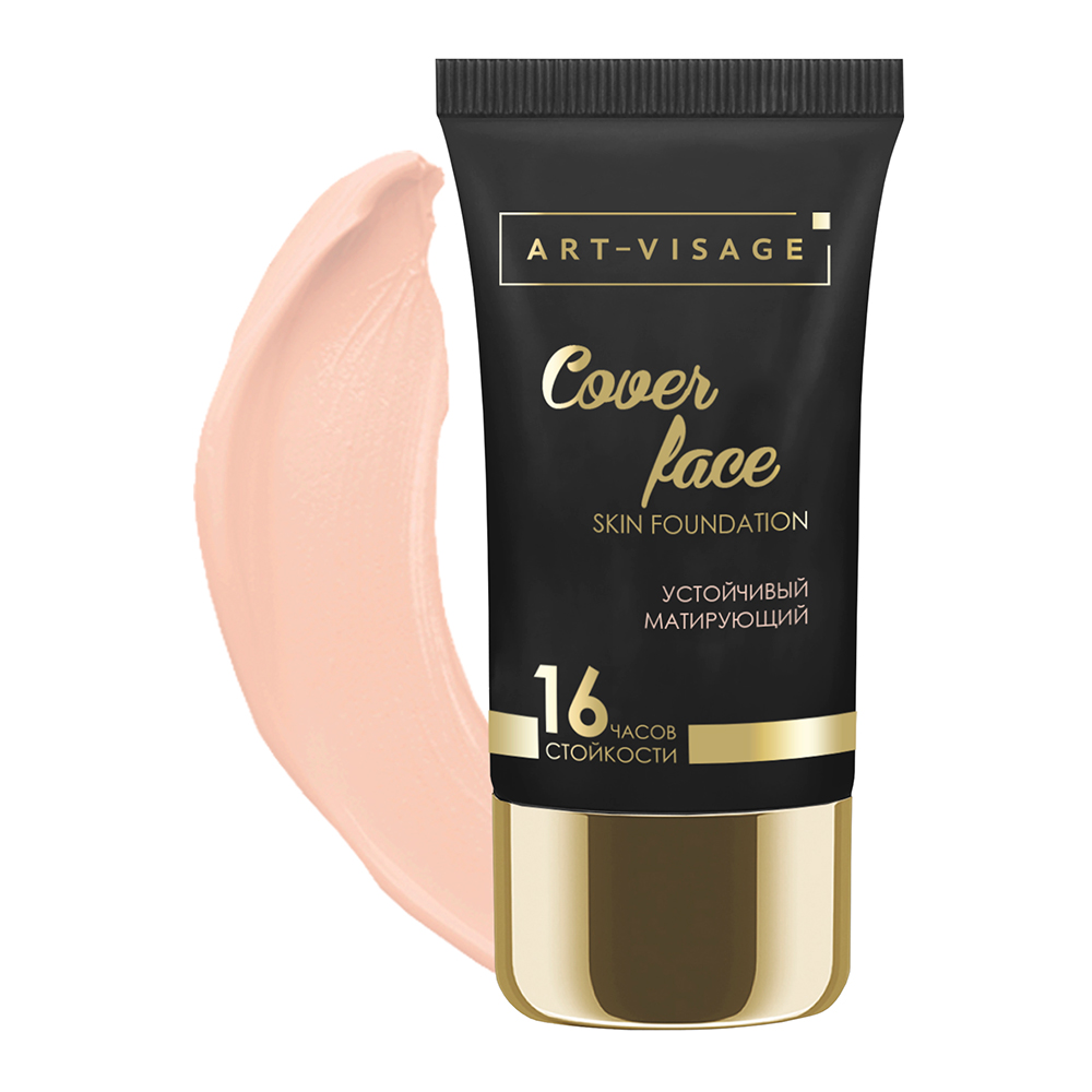 картинка Крем тональный Art-Visage Cover Face устойчивый, матирующий, кремовый, тон 205, 25 мл 