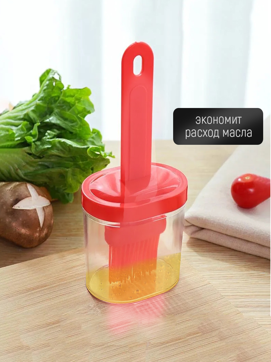 картинка Емкость для специй KAB-21 с кисточкой, пластик 