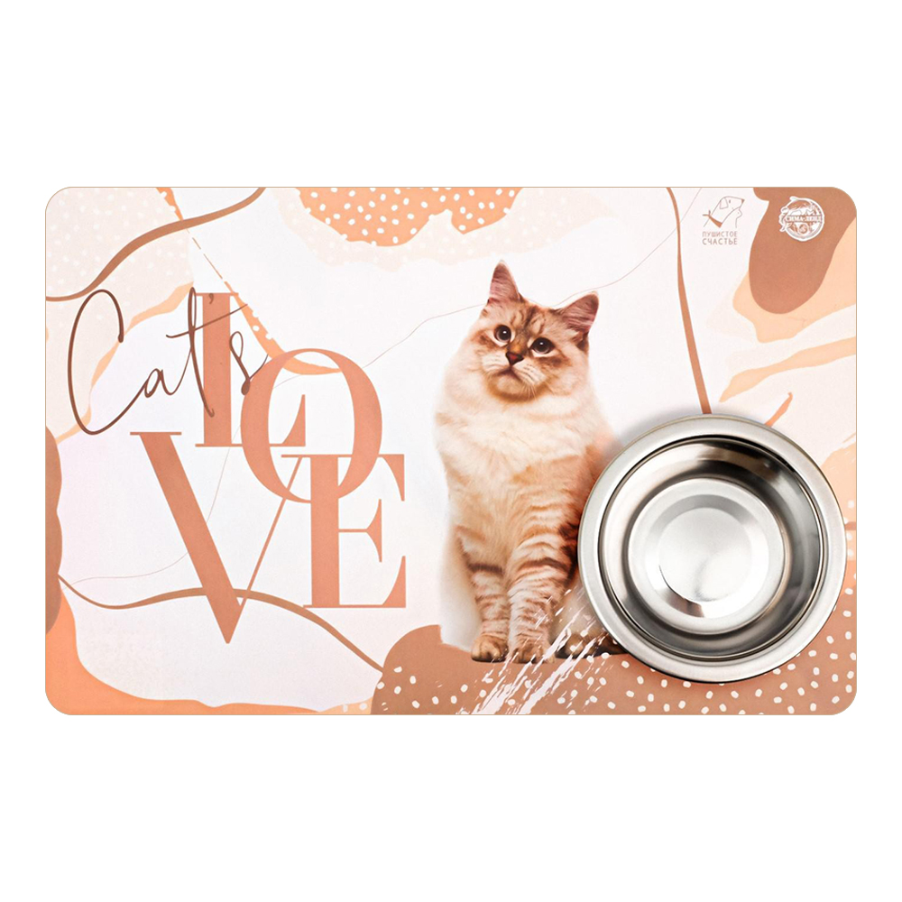 картинка Коврик под миску 5494964 Cat's love, пластик, бежевый/белый, 43*28см 