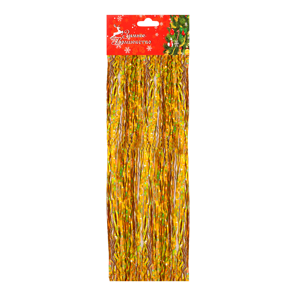 Новогодний Дождик 701543 голографический Ночь 1,5 м, фольга, микс