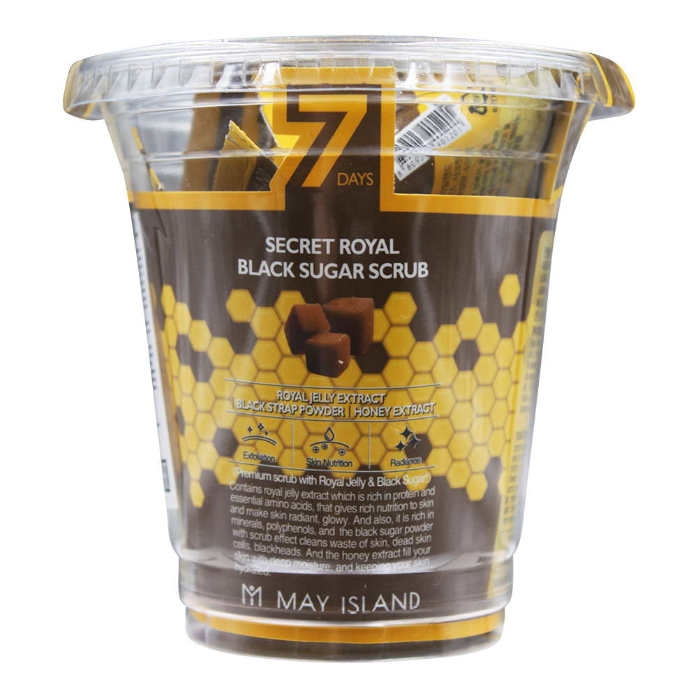 Скраб для лица MAY ISLAND 7 Days Secret Royal Вlack с коричневым сахаром 1шт, 3 г