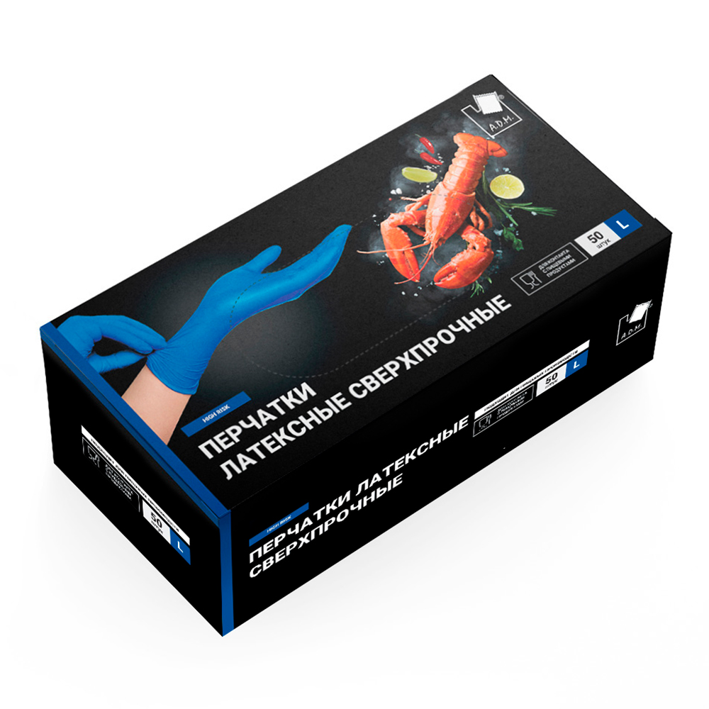 Перчатки латексные High Risk сверхпрочные, цвет: синий, размер L
