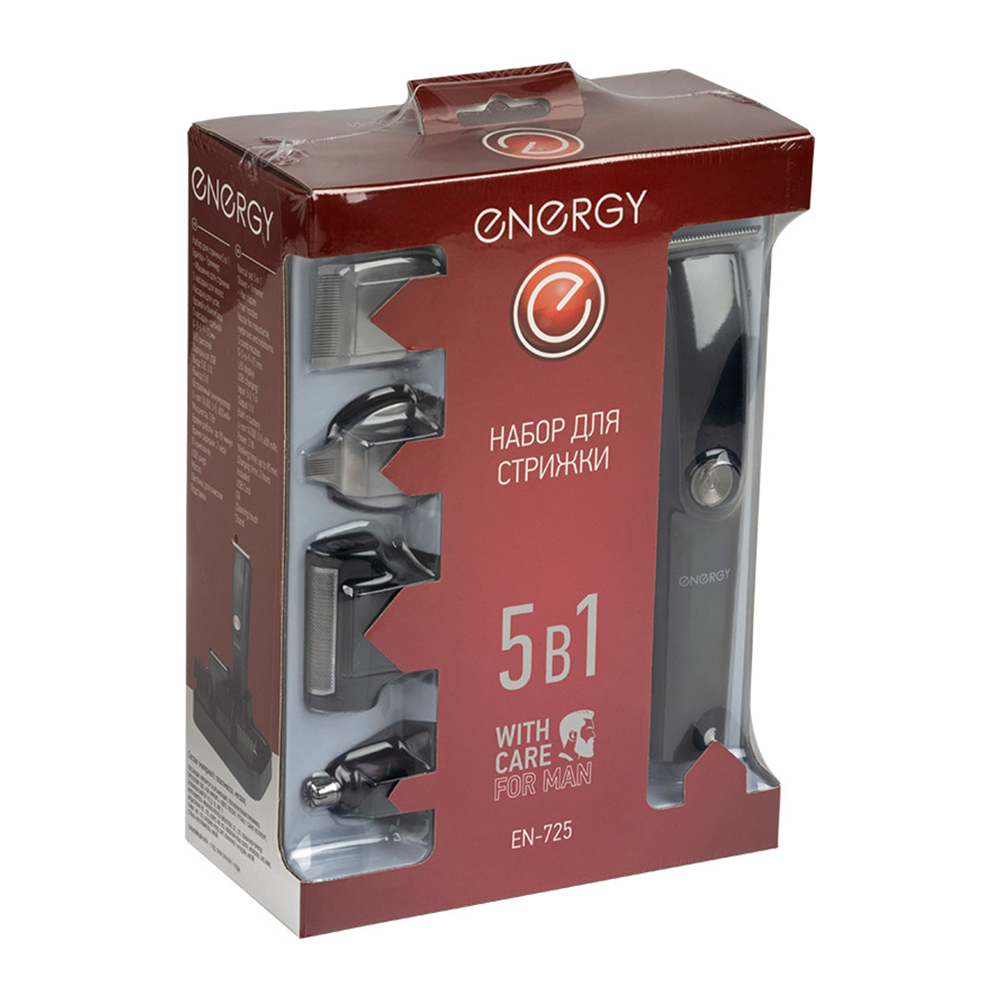 Машинка для стрижки волос Energy 107608 EN-725 5 в 1, 3 Вт