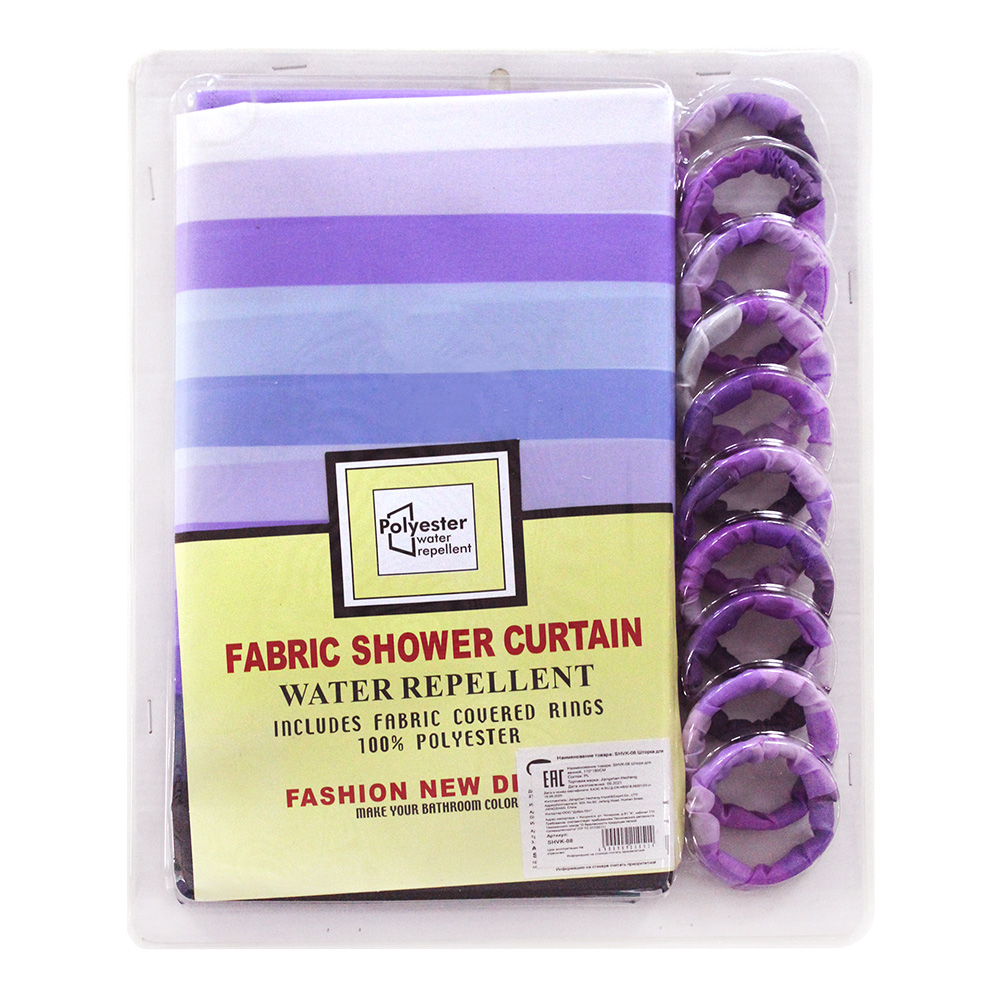 картинка Штора для ванной комнаты SHVK-08 170х180 см, сине-фиолетовый 