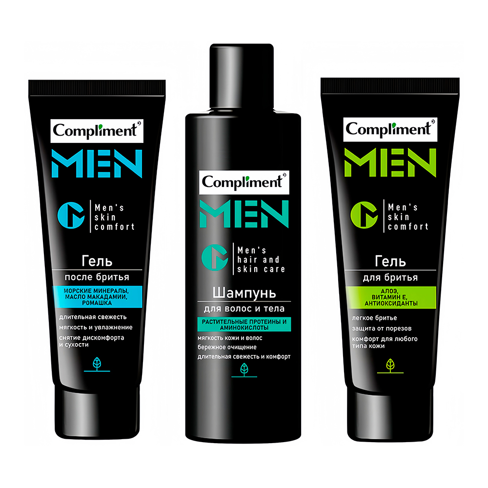 картинка Набор подарочный Compliment №1992-2 Все под контролем (гель для бритья 80мл + гелт после бриьья 80 мл + шампунь 200мл), мужской 