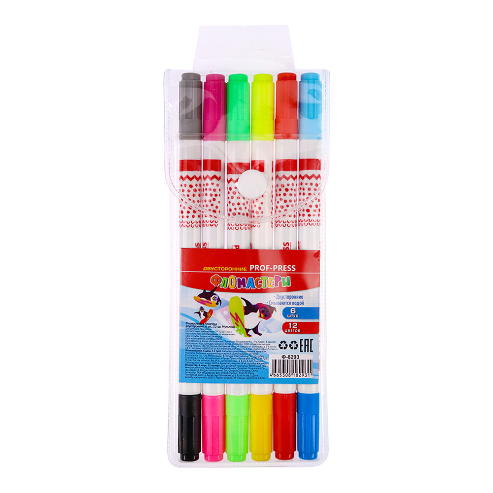 Фломастеры Мультики Ф-8293 двусторонние двухцветные 6 шт, 12 цветов