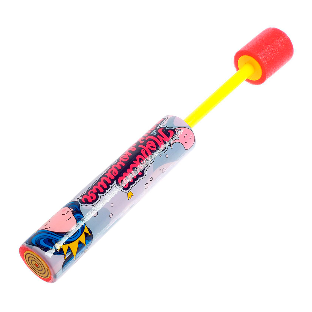 картинка Пушка водяная 544688 Морские приключения SL-05089, 30 см 