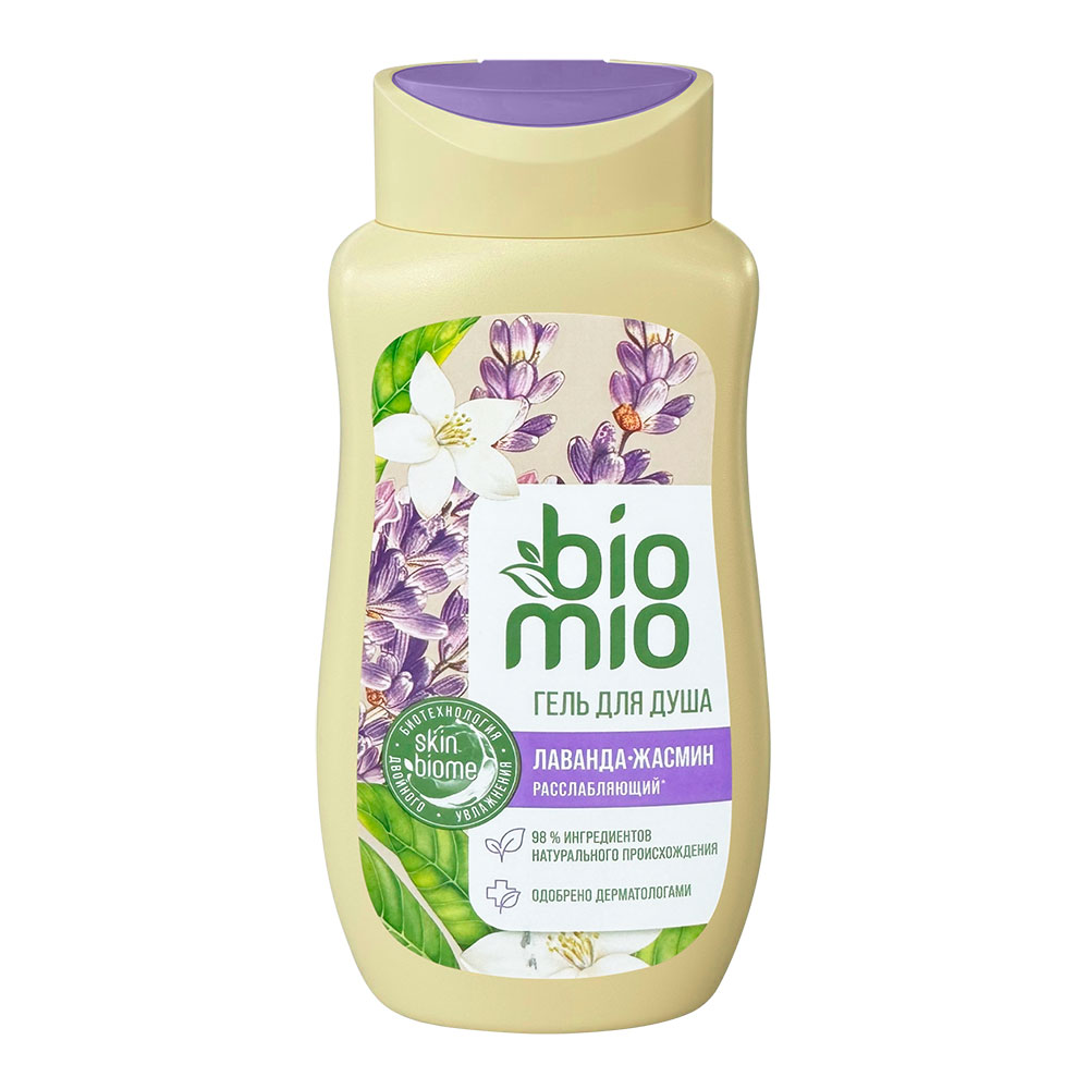 картинка Гель для душа BioMio Натуральный с эфирными маслами Лаванда, 250 мл 