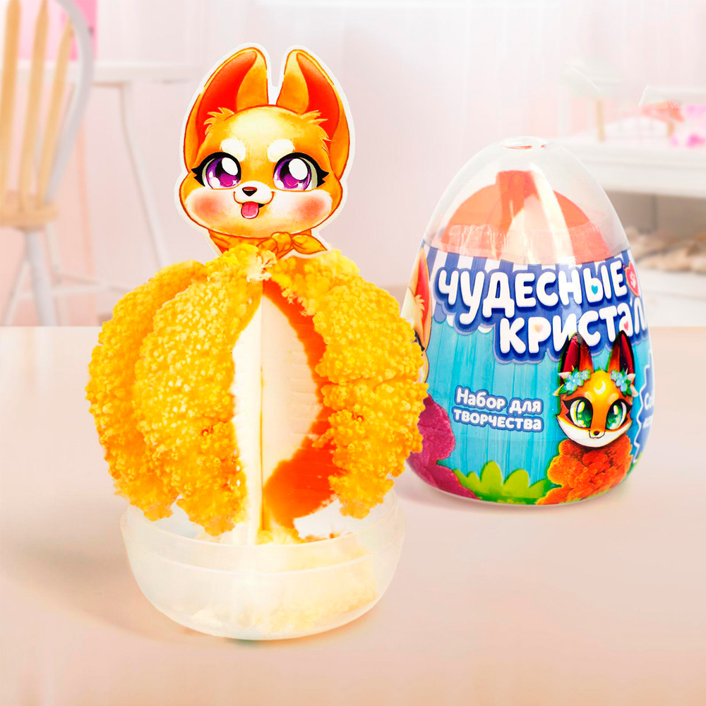 картинка Набор 5152772 для опытов «Чудесные кристаллы», зверята, 8,5 см х 6 см х 6 см 