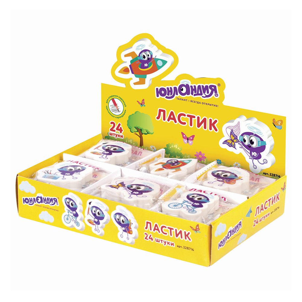 Ластик Юнландия 228716 фигурный, Юнландик