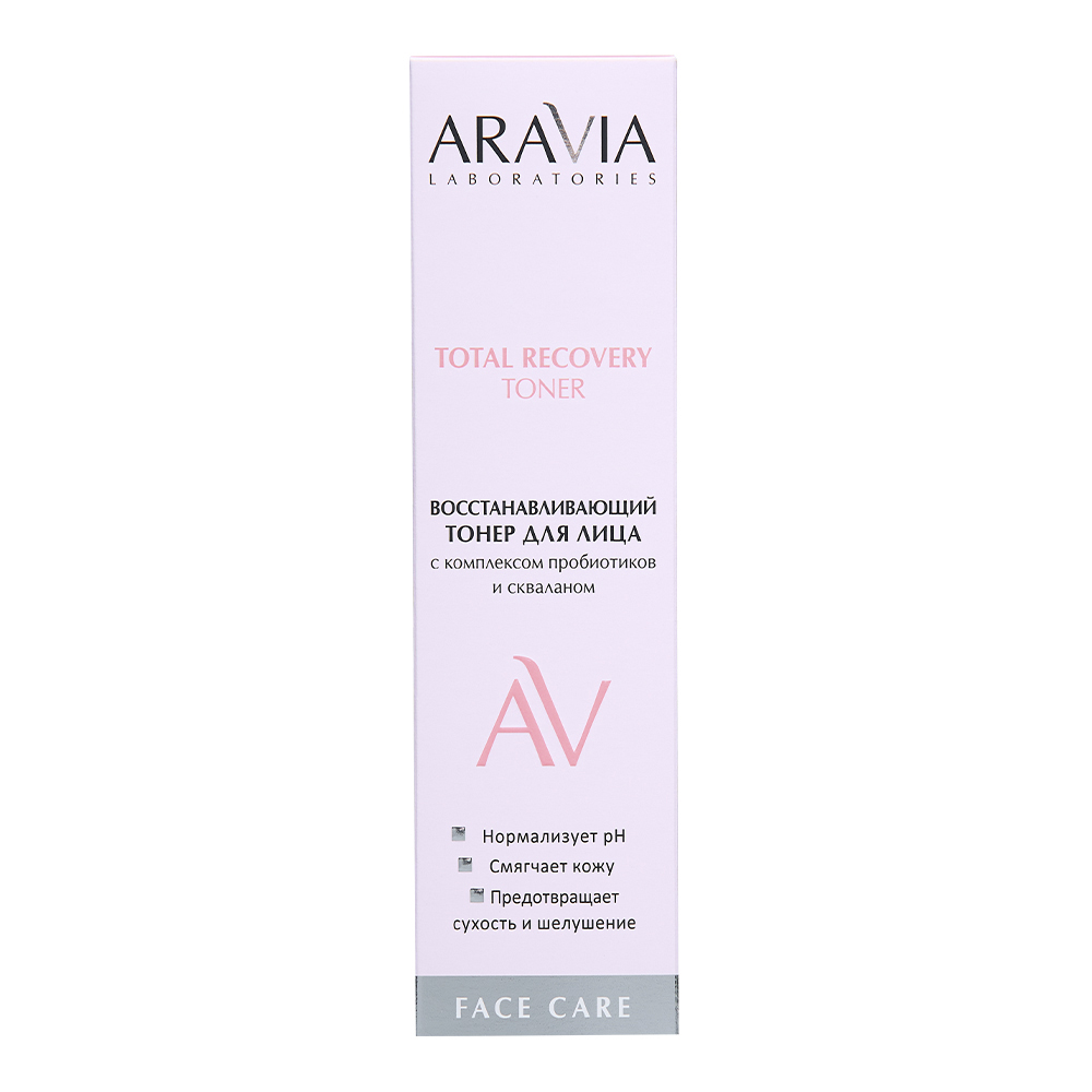 Тонер ARAVIA Laboratories Total Recovery Toner Восстанавливающий с комплексом пробиотиков, 200 мл