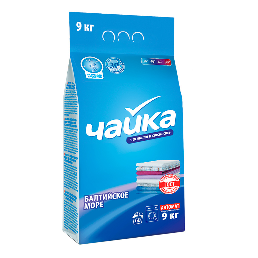картинка Стиральный порошок Чайка Балтийское море, автомат, 9 кг 