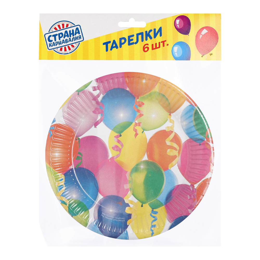 Тарелка 2298406 бумажная, Воздушные шарики, 6 шт, 18 см