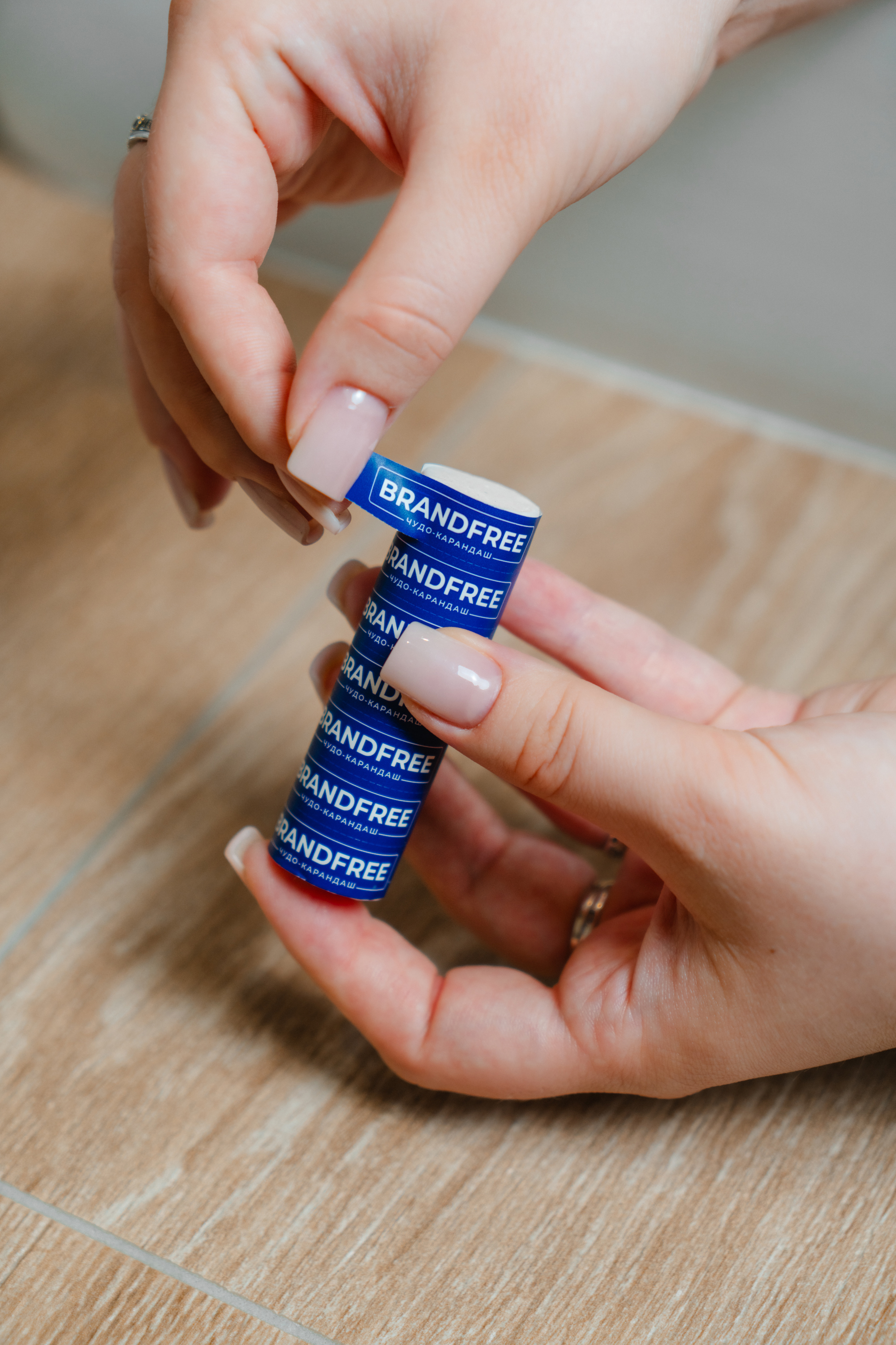 картинка Пятновыводитель Brandfree Кислородный карандаш для отбеливания и удаления пятен, 1 шт 