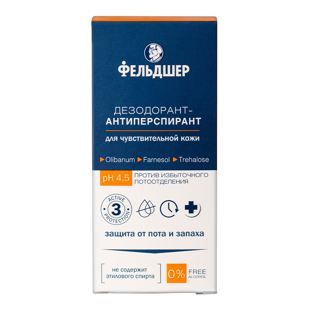 картинка Дезодорант унисекс Фельдшер для чувствительной кожи против избыточного потоотделения, ролик, 50 мл 