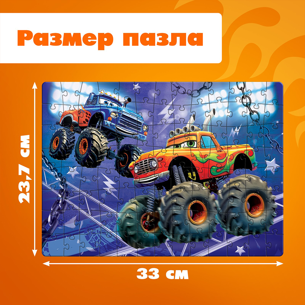 картинка Пазл Puzzle Time 10733556 Мощные машины, 104 элемента 