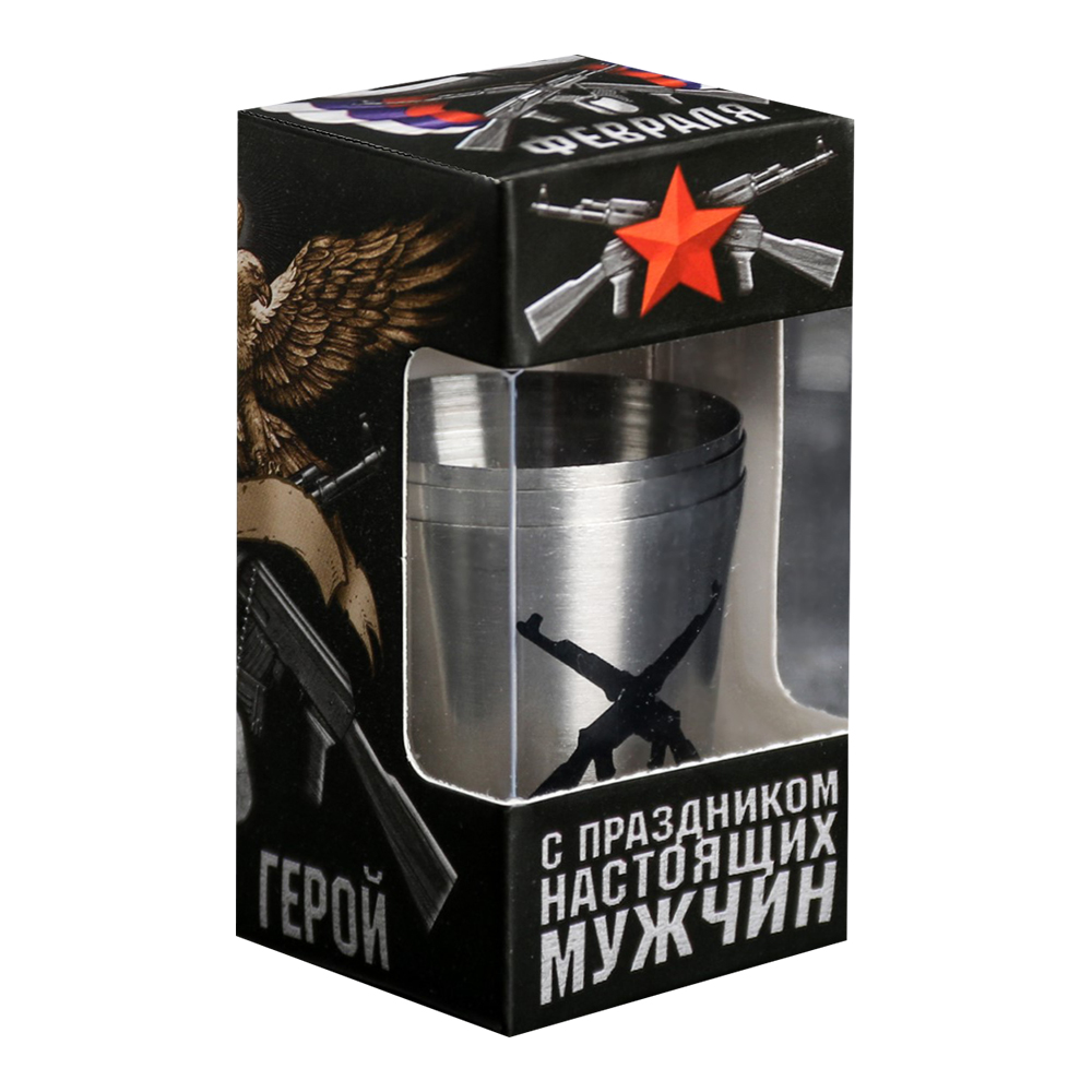 Набор стопок 3665391 Герой, нержавеющая сталь, 30 мл, 3 шт