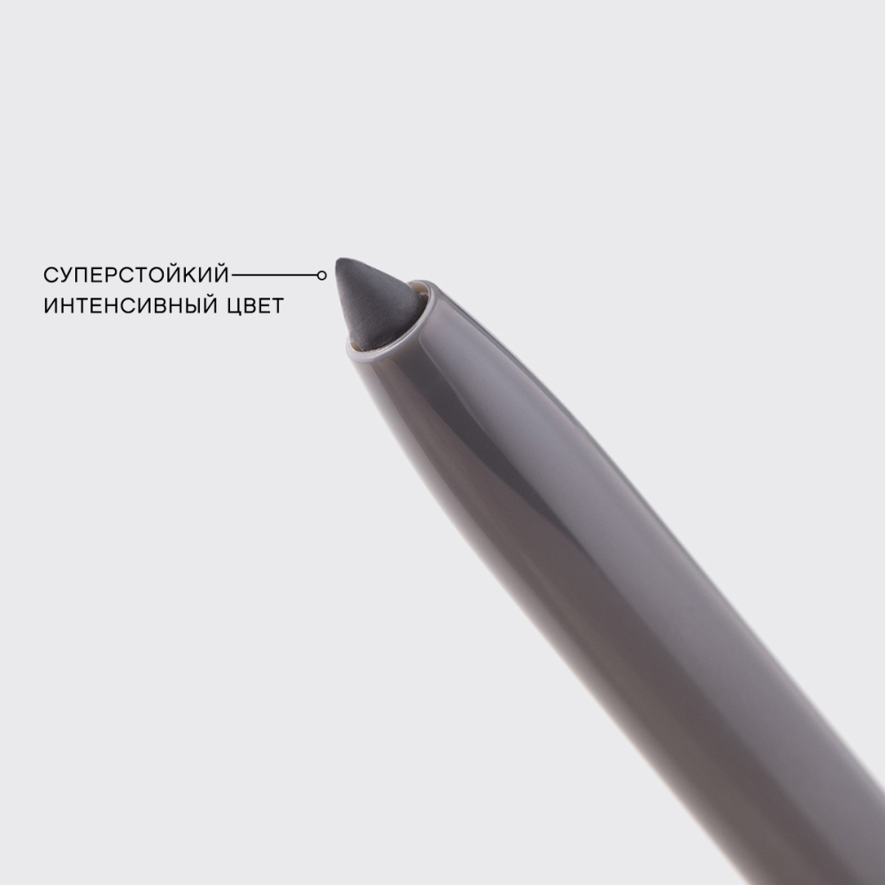 картинка Карандаш для глаз Vivienne Sabo Virtuose автоматический, серый, тон 03 