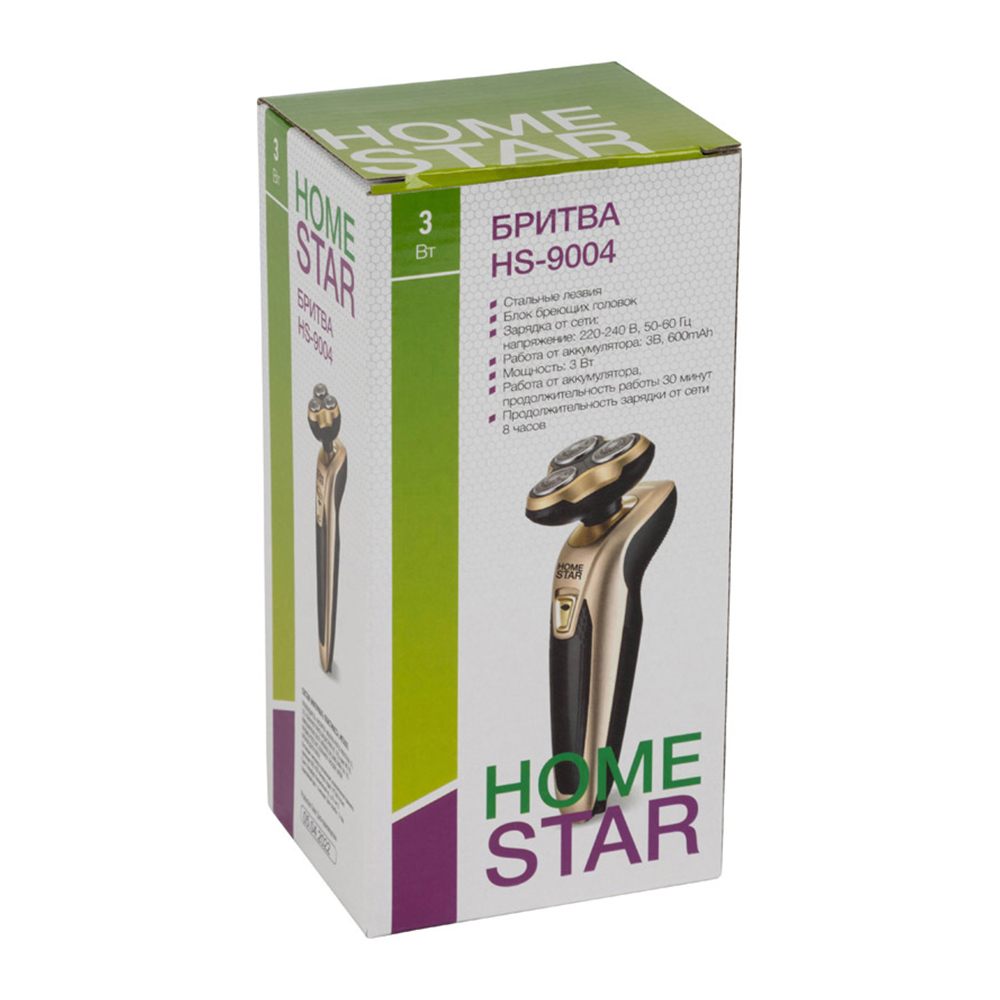 Бритва HomeStar 005840 аккумуляторная 3Вт, 3 независимые головки