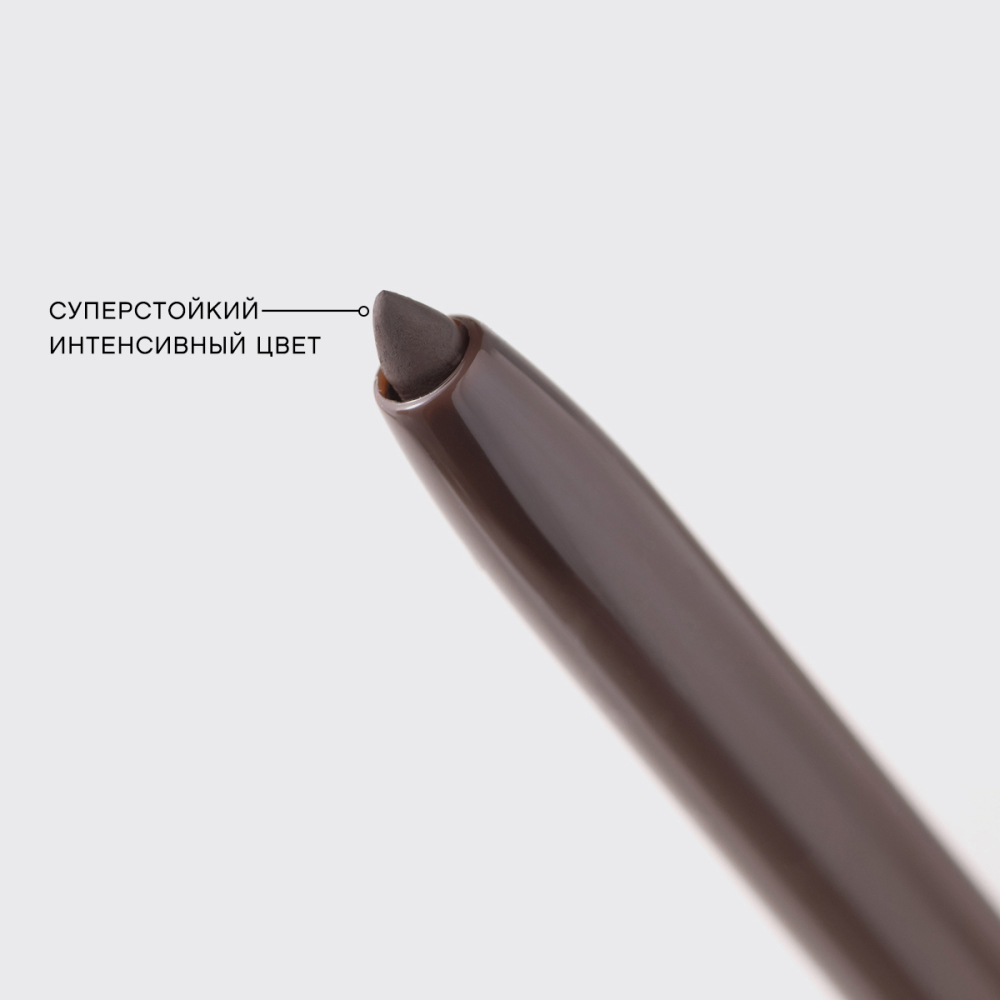 картинка Карандаш для глаз Vivienne Sabo Virtuose автоматический, коричневый, тон 02 