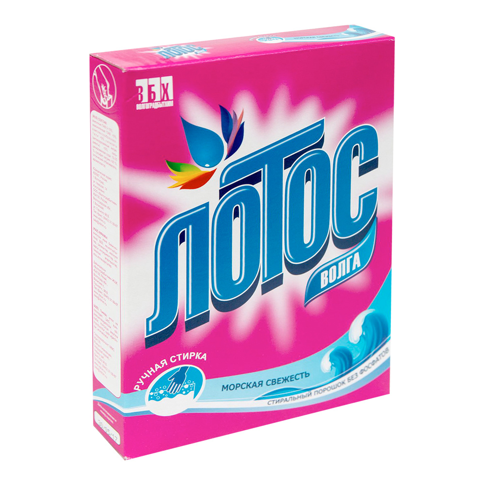 картинка Стиральный порошок Лотос-Волга морская свежесть, ручная стирка, 350 г 