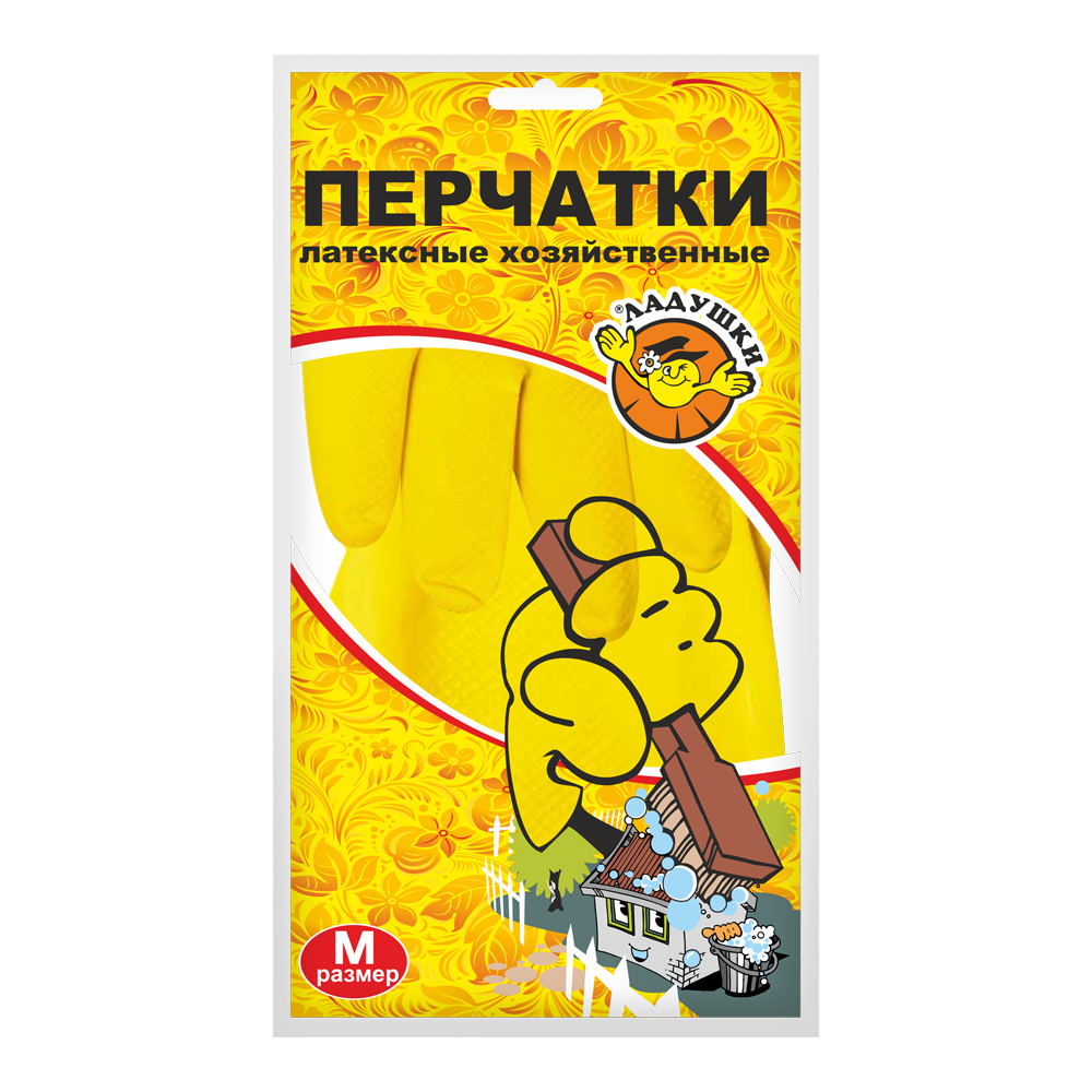Перчатки хозяйственные латексные Ладушки,  размер М
