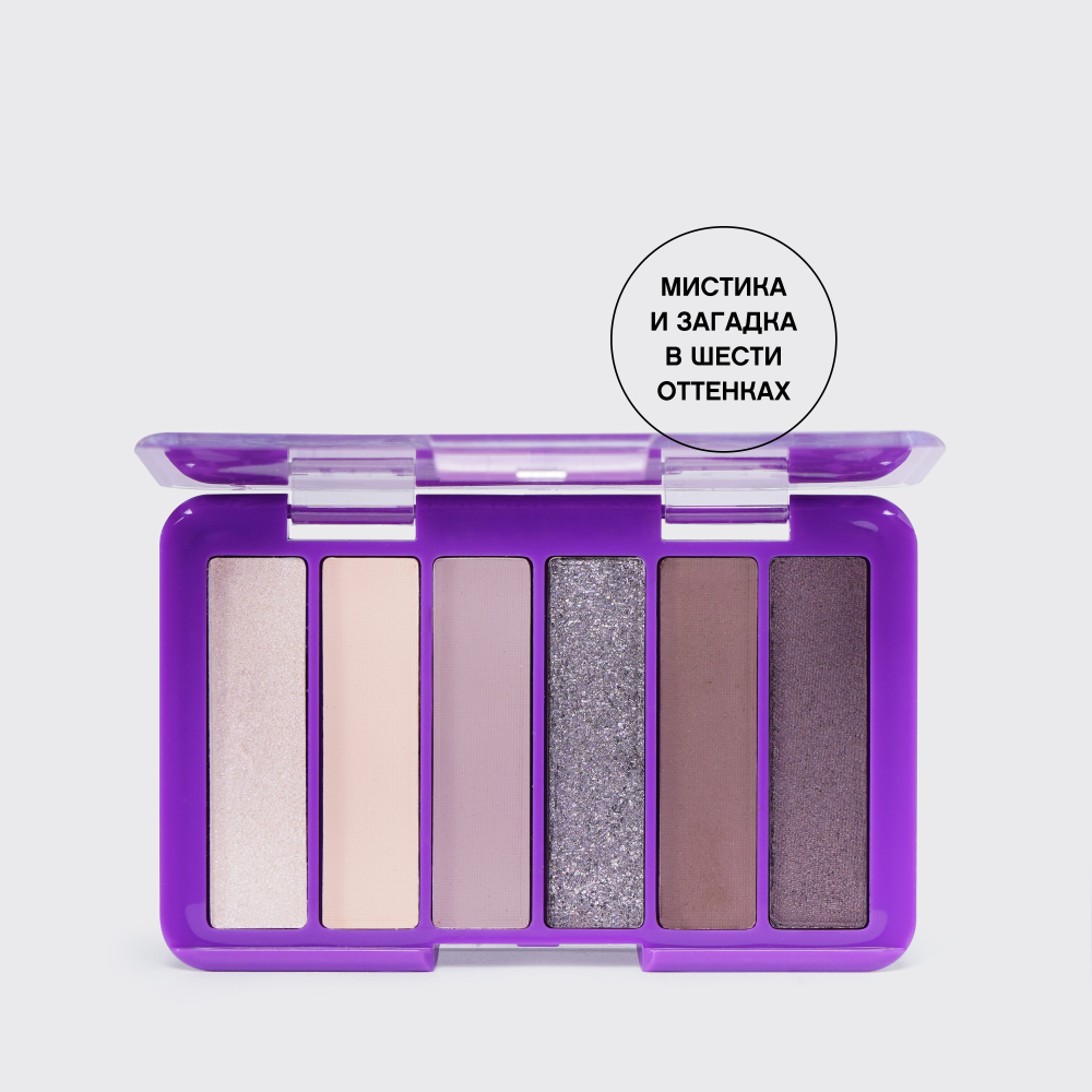 картинка Тени для век Vivienne Sabo Palette d'ombres a paupieres Fleurs naturelles палетка 6 оттенков, Iris, тон 03 