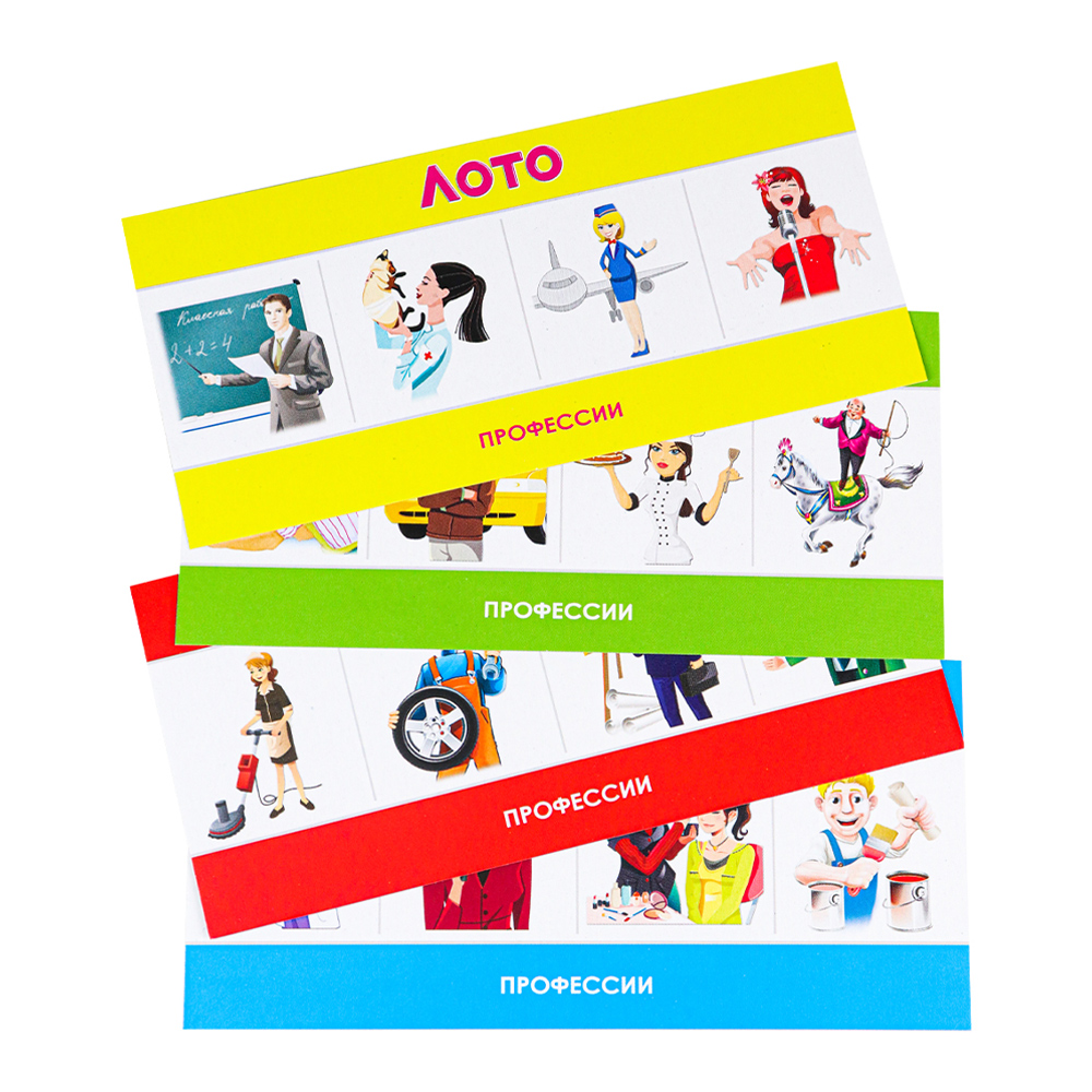 картинка Лото ИН-1986 Профессии, 16 фишек 