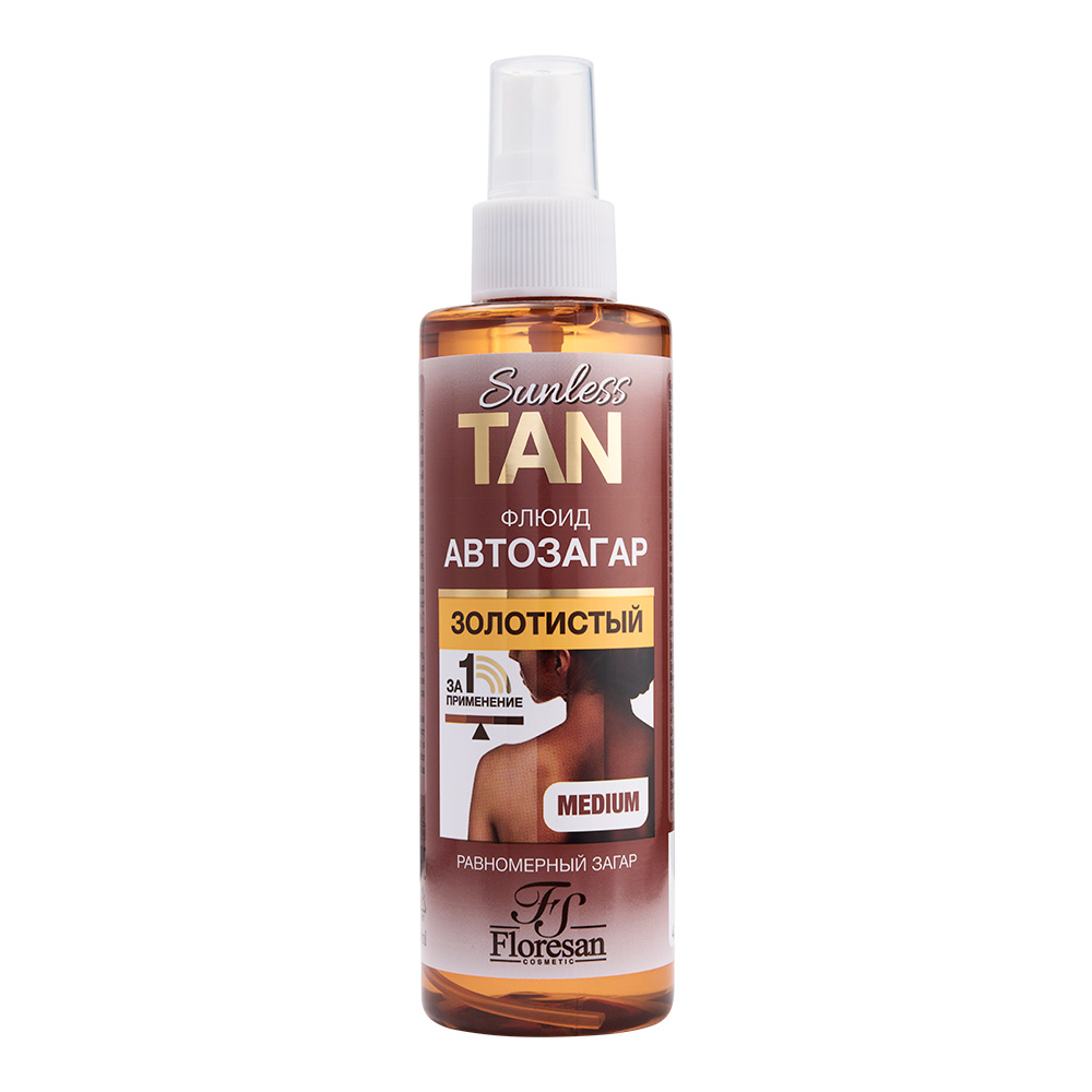 картинка Автозагар Floresan Sunless Tan флюид, золотистый, 200 мл 