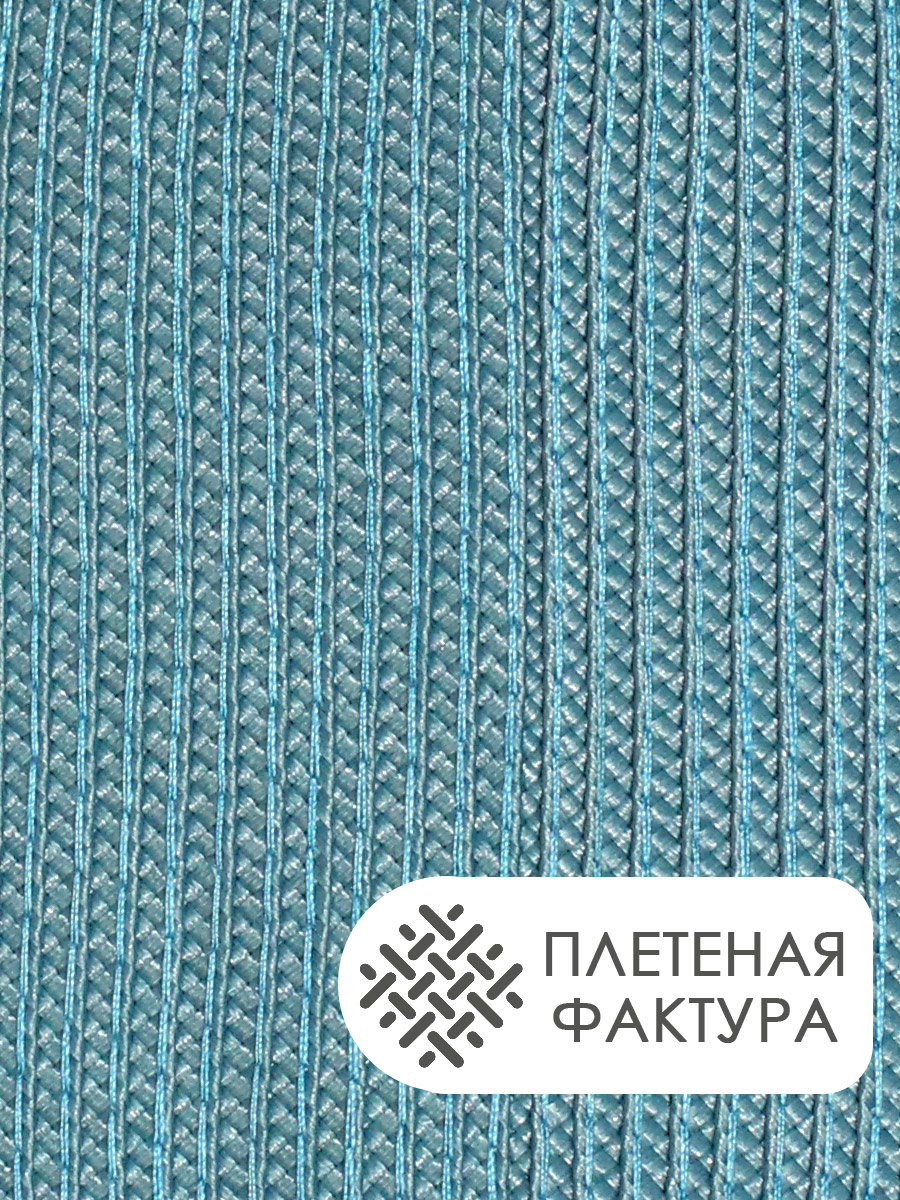 Термосалфетка кухонная 30*45 Овал TSO-02 голубая