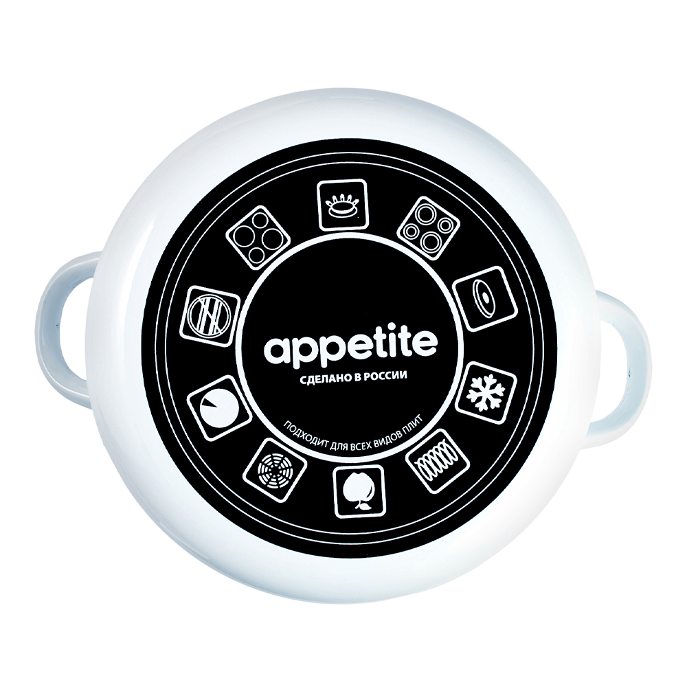 Кастрюля Appetite 1RD221M Flora-2, эмалированная, 5,5 л