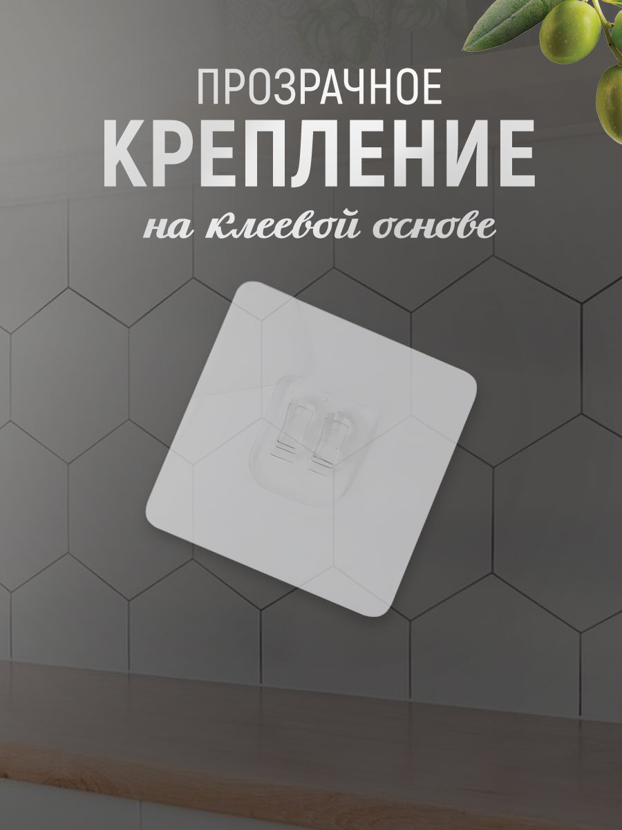 картинка Держатель для полотенец SHV-31, металл, белый 