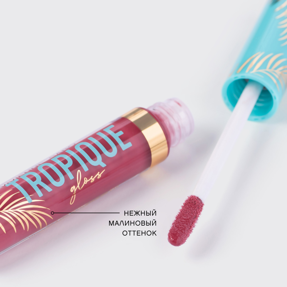 картинка Блеск для губ Vivienne Sabo Tropique Gloss, тон 19, 3 мл 